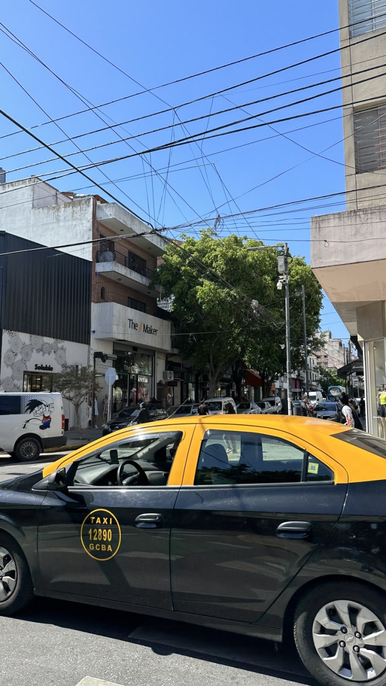 삼보참기름 이미지