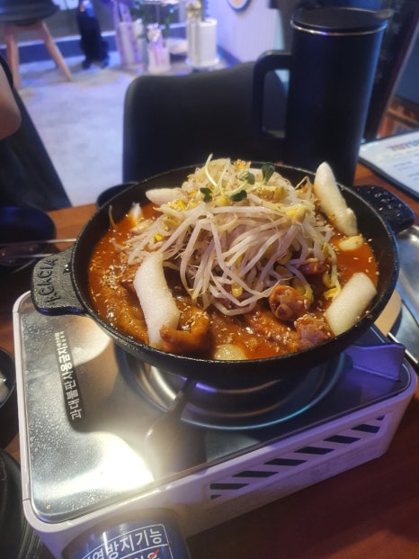707닭발 이미지
