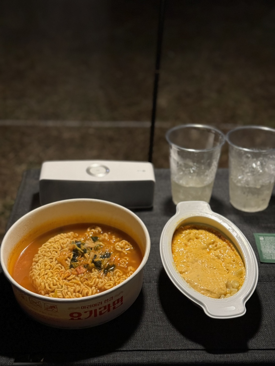 큰일앤매점 이미지