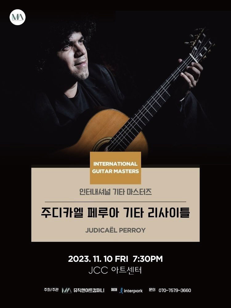 주디아트 이미지