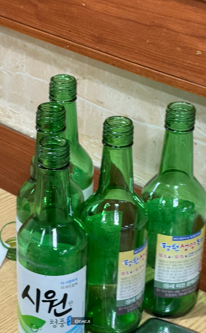황토방뼈해장국 이미지