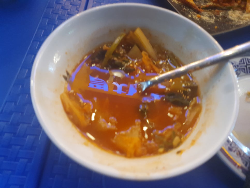 멸치집 이미지
