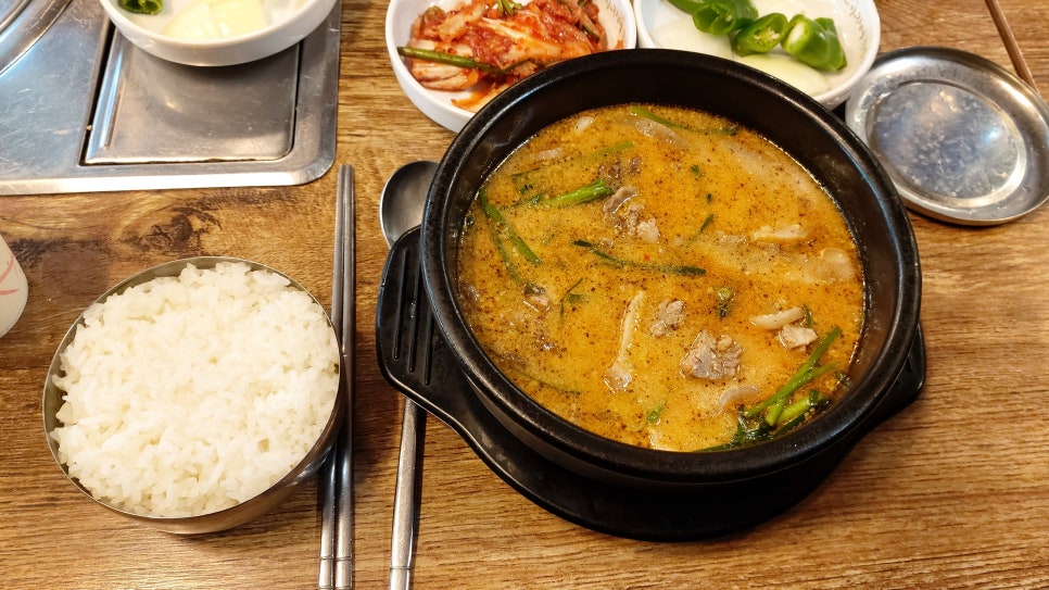 부산 아지매 국밥 신논현역점 이미지