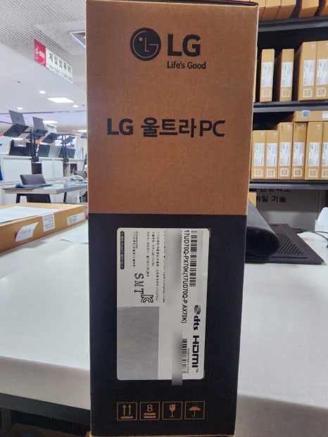 제일컴퓨터 이미지