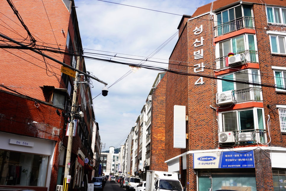 동도주유소 이미지