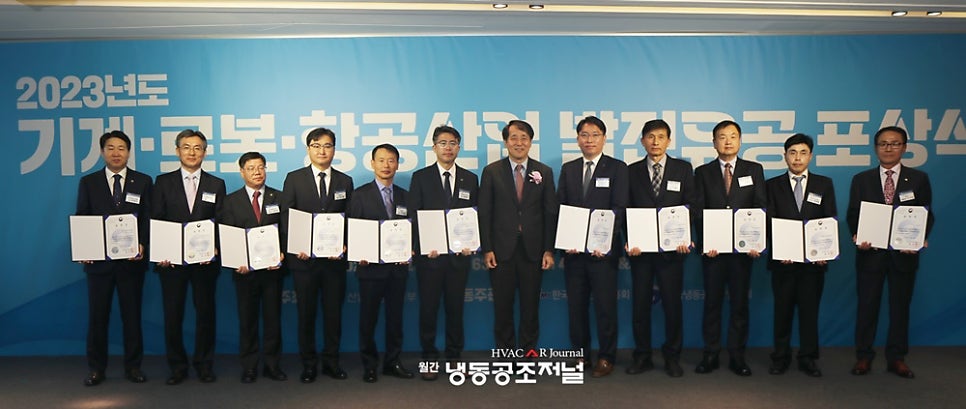 성진냉동공조 이미지