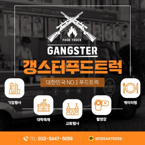 (주)선진햄 이미지