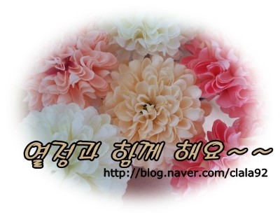 봉커피(BONG COFFEE) 이미지