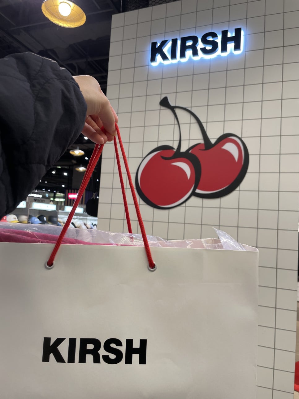 키르시신세계 이미지