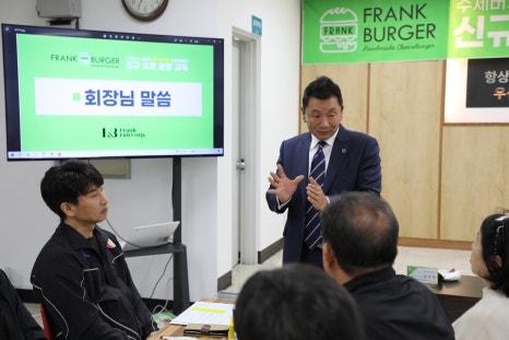 프랭크버거오산대역점 이미지
