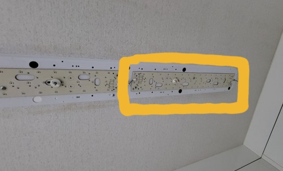 송파전기조명 이미지