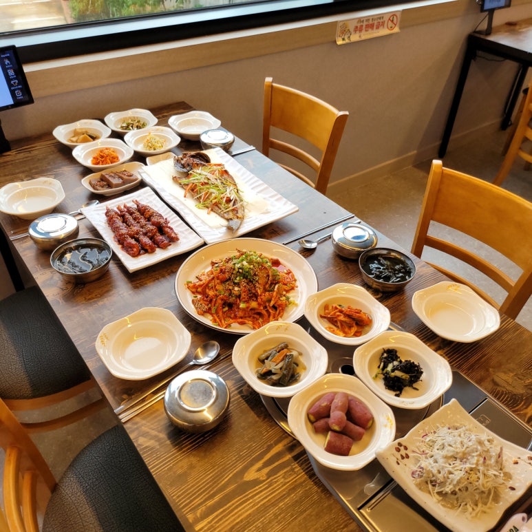그바다생선구이 이미지