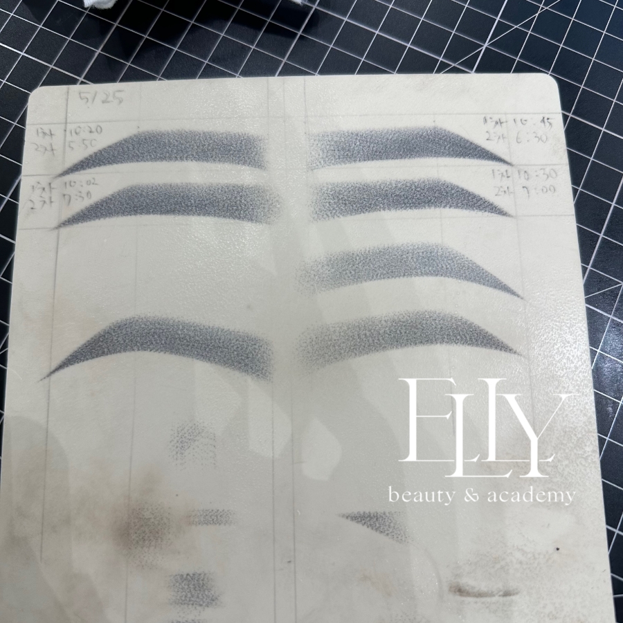 엘리뷰티 이미지