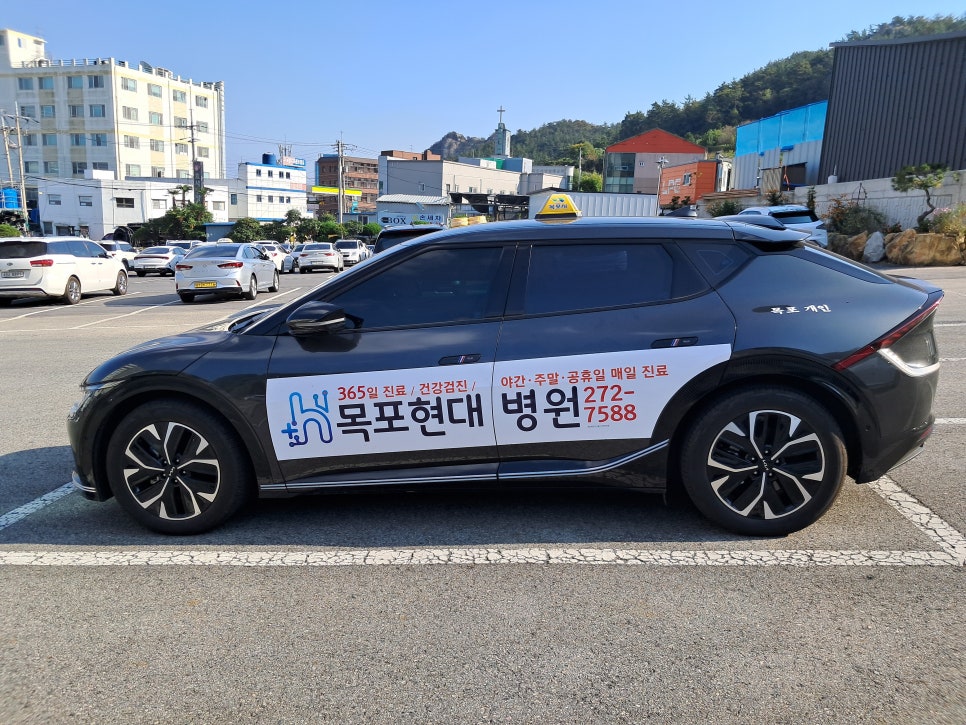 목포현대병원 이미지