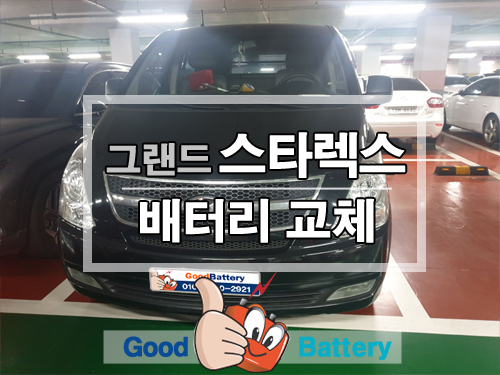 하대원현대자동차 이미지
