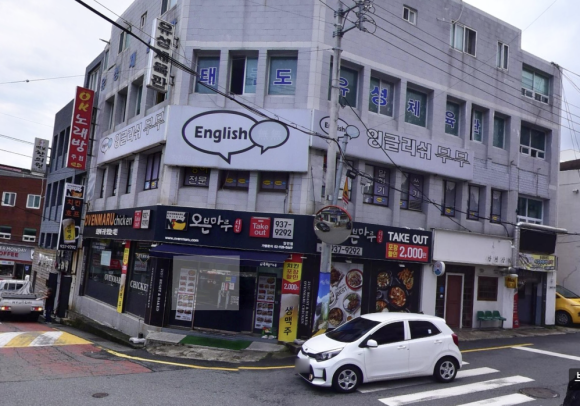 에코노래연습장 이미지