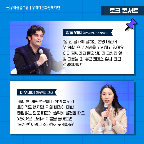 버터석 이미지