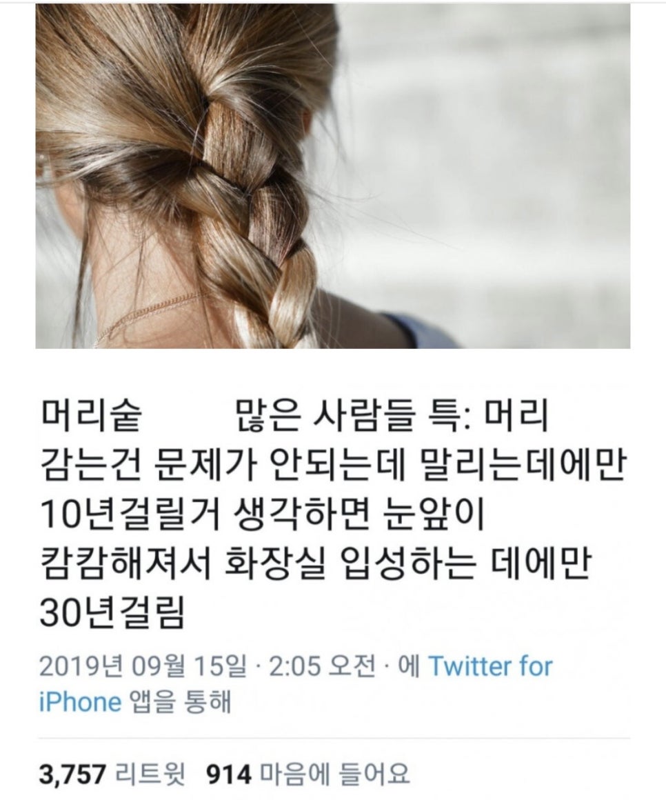 영광조개구이무한리필 이미지