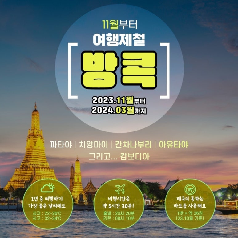 엔피컴퍼니 이미지