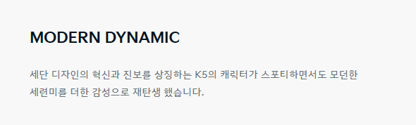 블랙핏 이미지