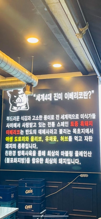 두건쓴형제정평점 이미지