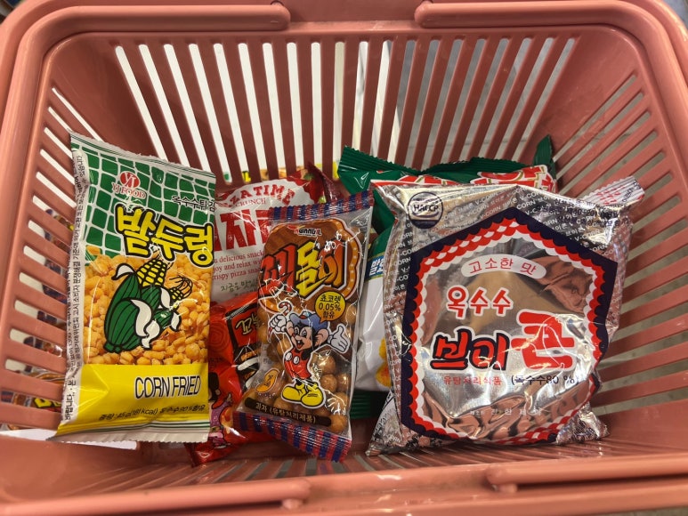 슬기로운 과자생활 이미지