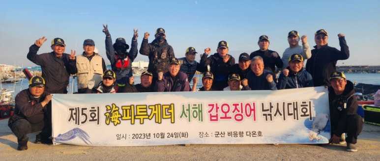 피투커피 이미지