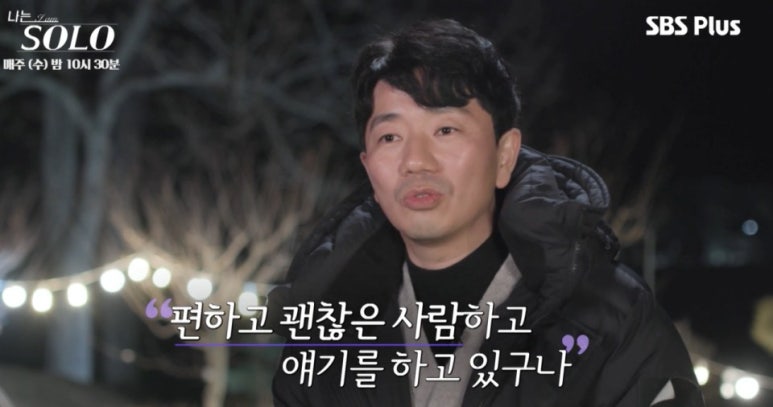 아토피아 이미지