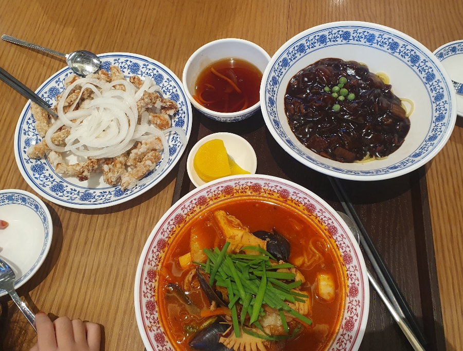 중화가정스타필드시티 이미지