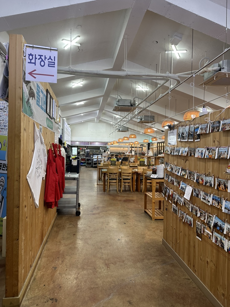 곰막다방 이미지