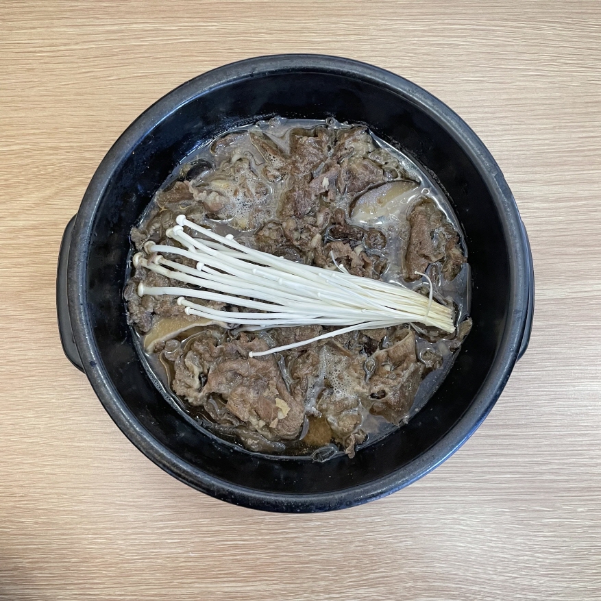 동남집 이미지