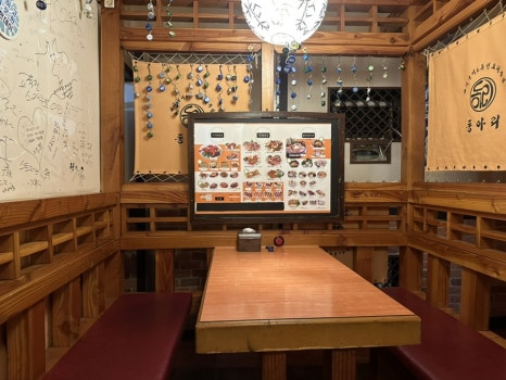 동아리꼬치구이 이미지