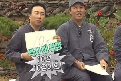 홍봉투어 이미지