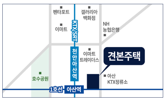 더샵(The #) 이미지