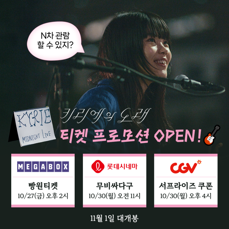 배컴퍼니 이미지