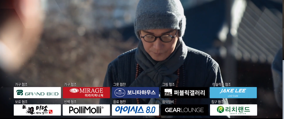 미담퍼니처 이미지