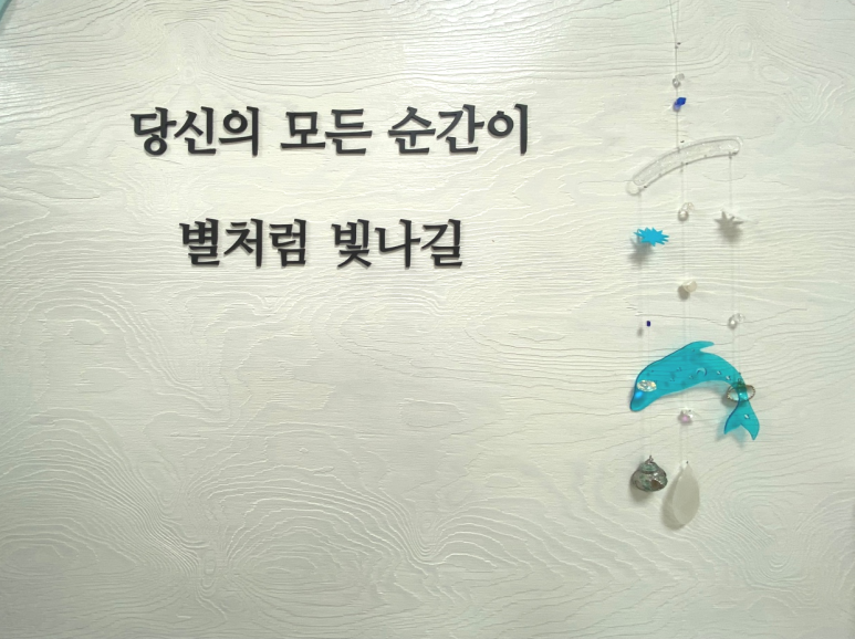 향의민족 이미지