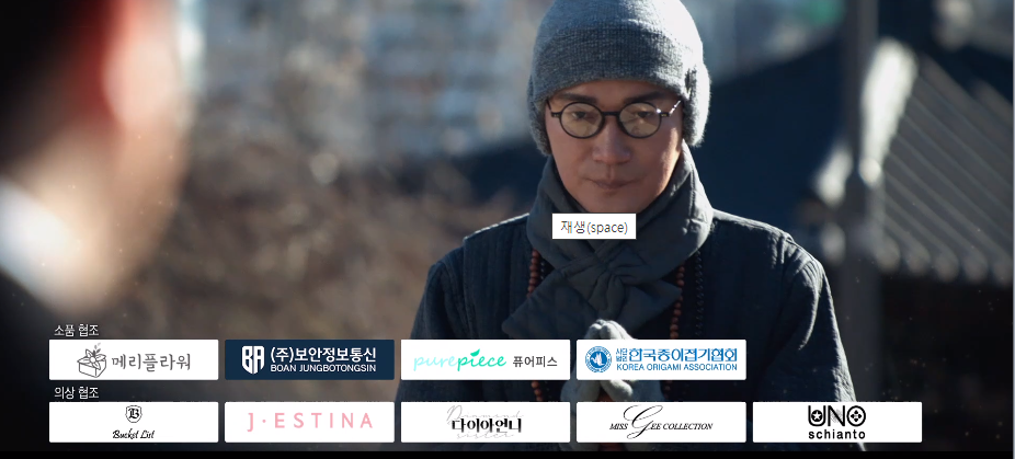 미담퍼니처 이미지
