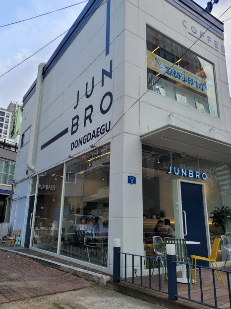토준인테리어 이미지