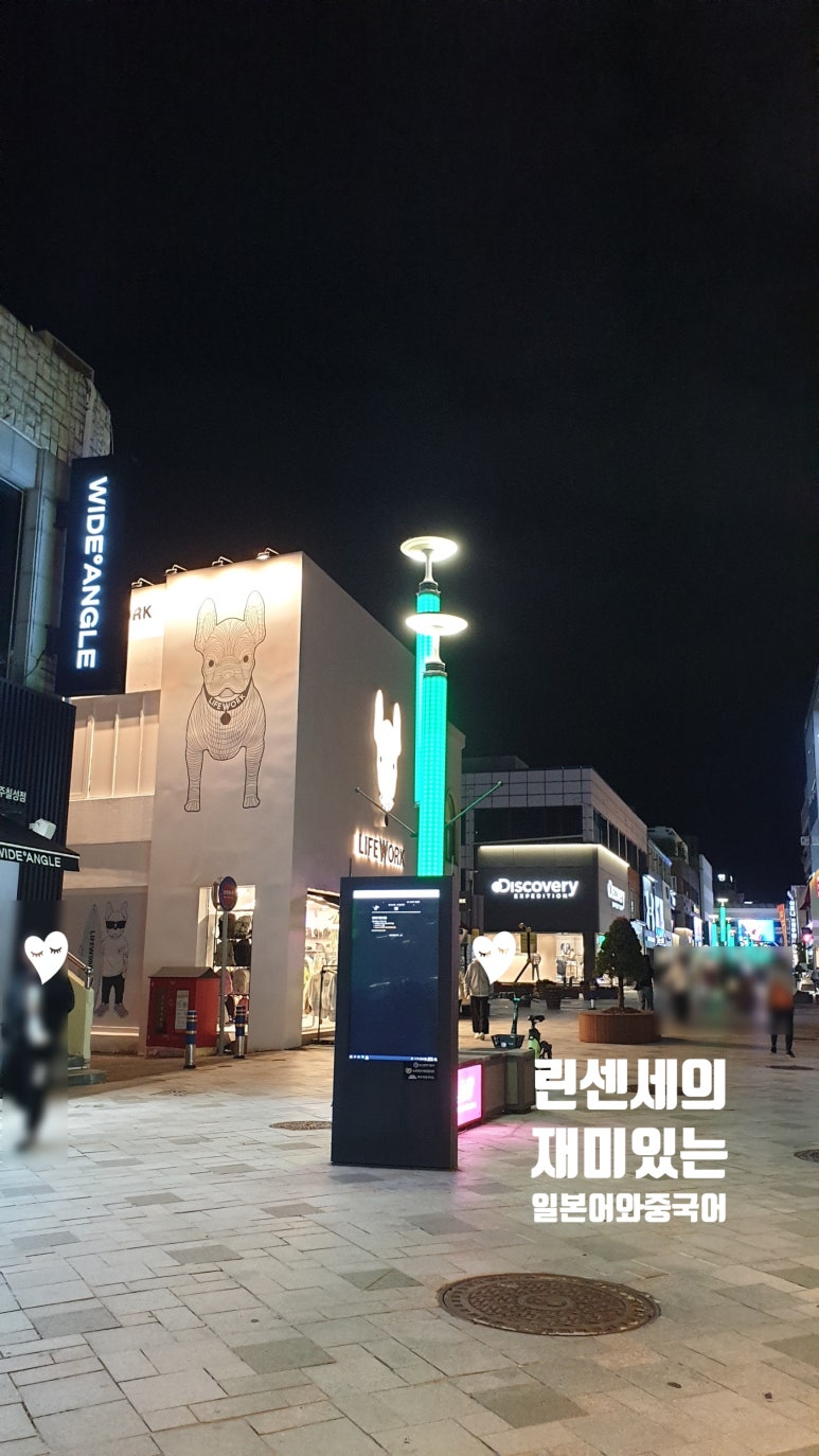 스타박스노래주점 이미지