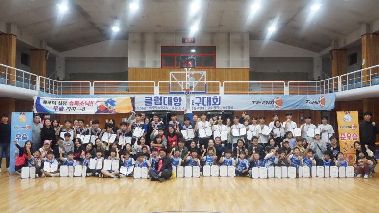 팀케이 이미지