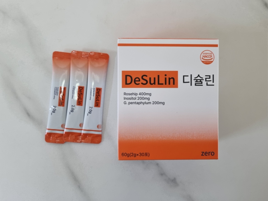 나인티밸런스 이미지