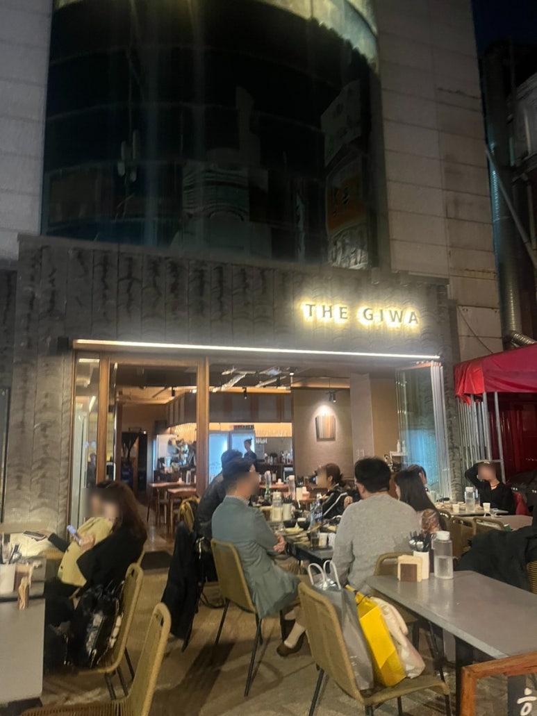 토리키치압구정 이미지