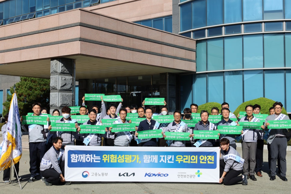 (주)코비코 이미지