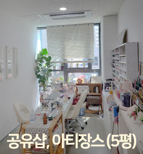 네일아티 이미지