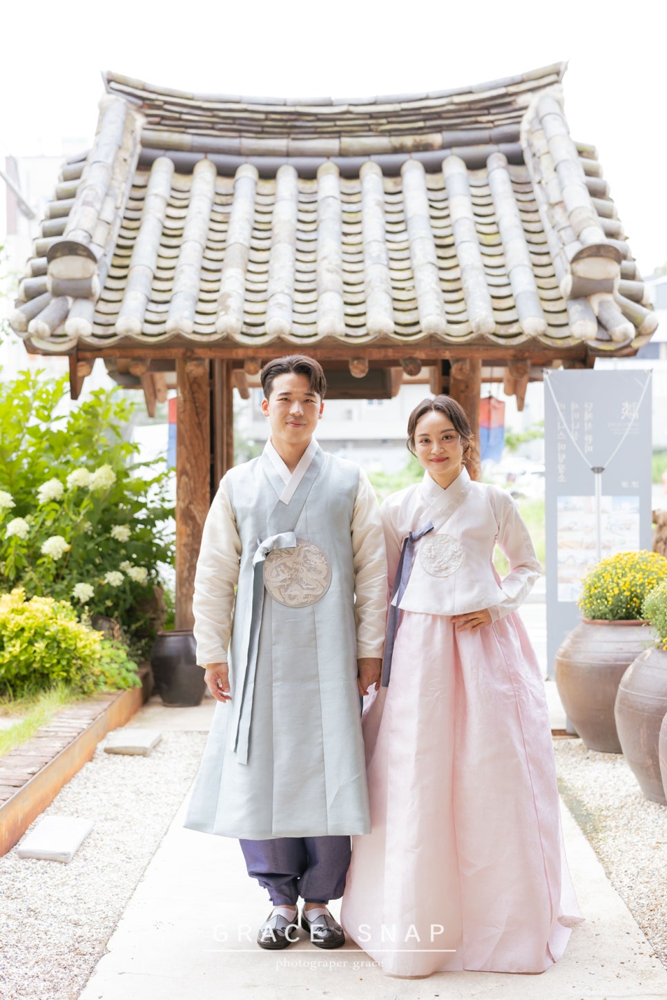 연이한이 이미지