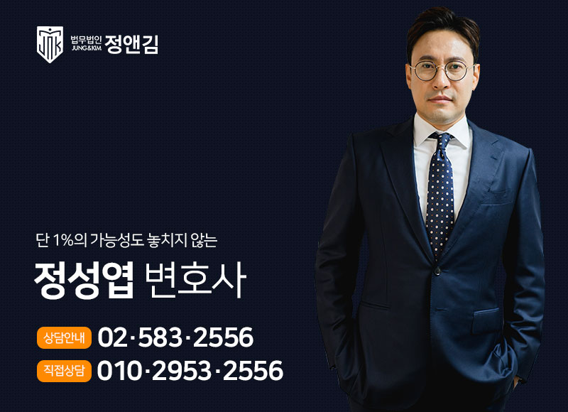 (주)평안유통 이미지