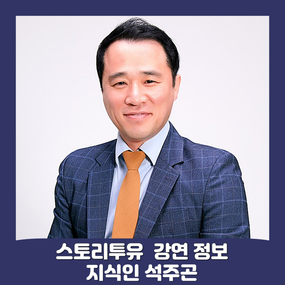 공감힐링연구소 이미지