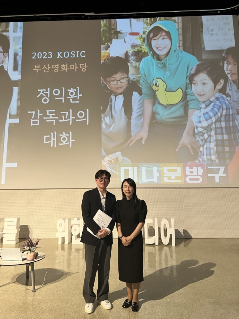 몽글몽글문방구 이미지