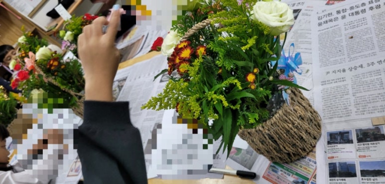 한국웰니스맞춤원예연구소 이미지